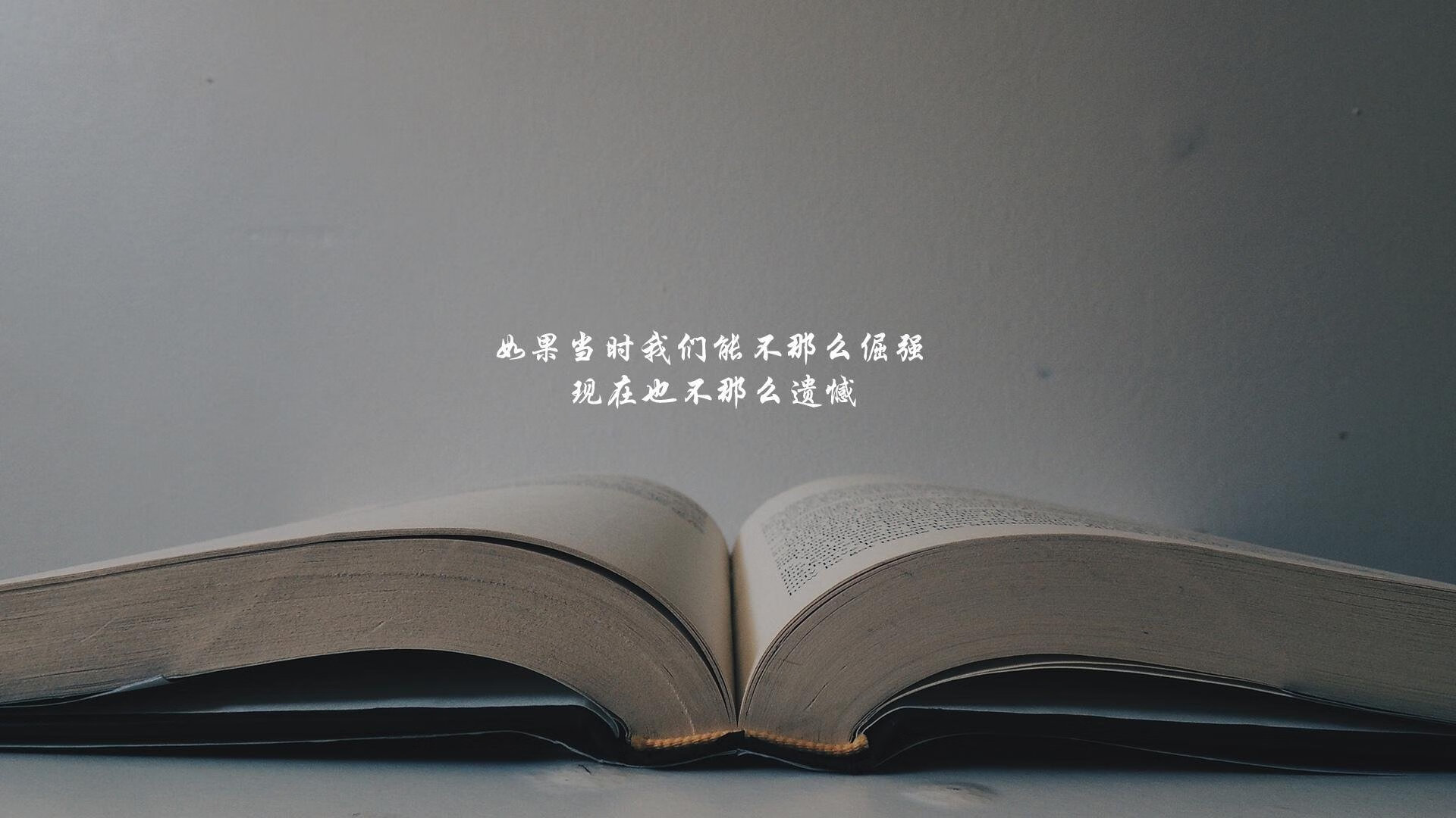星辰与铁血,2026世界杯H组,C罗与匈牙利的逆光之战