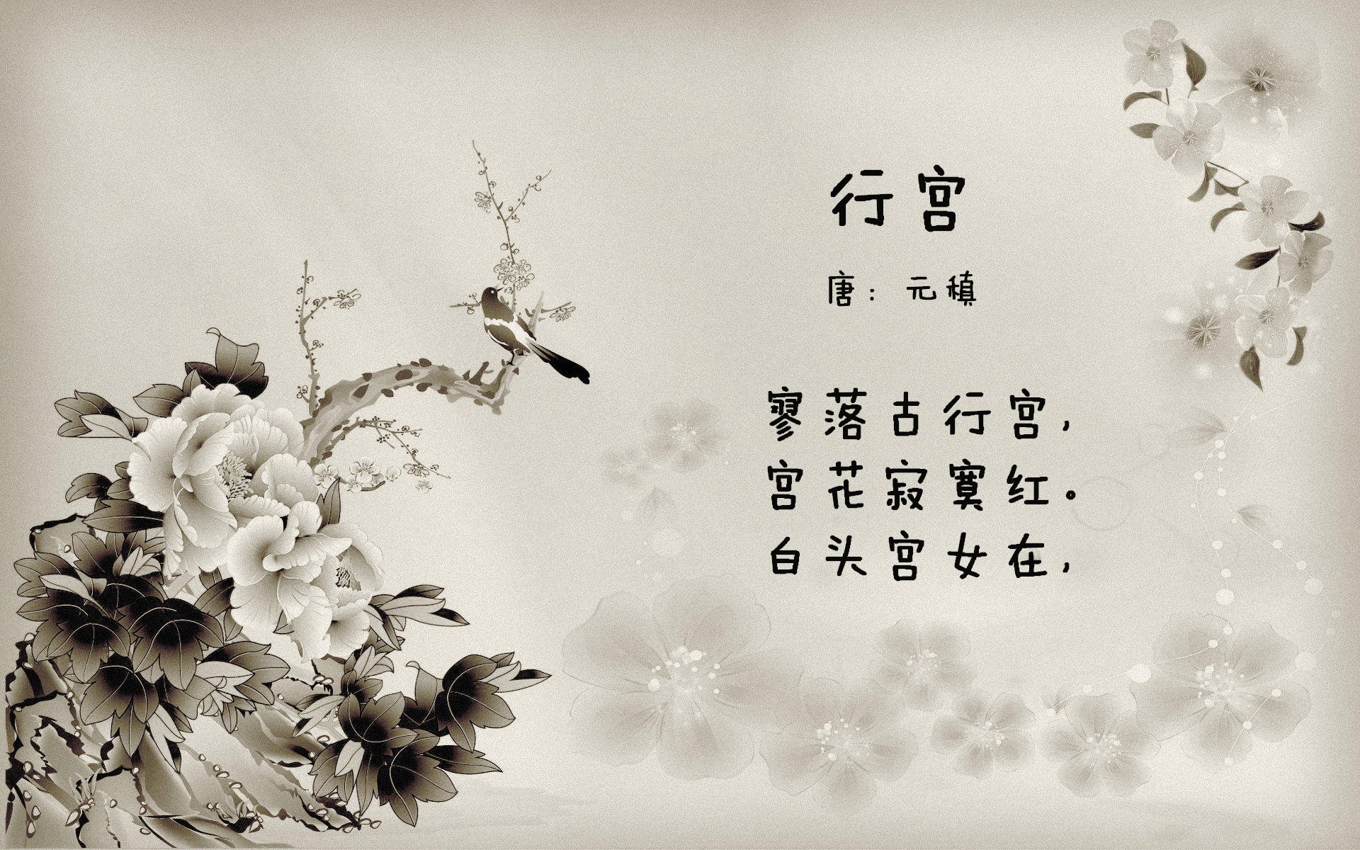 绝地反击,布罗佐维奇导演惊天逆转,匈牙利在2026世界杯H组掀翻意大利
