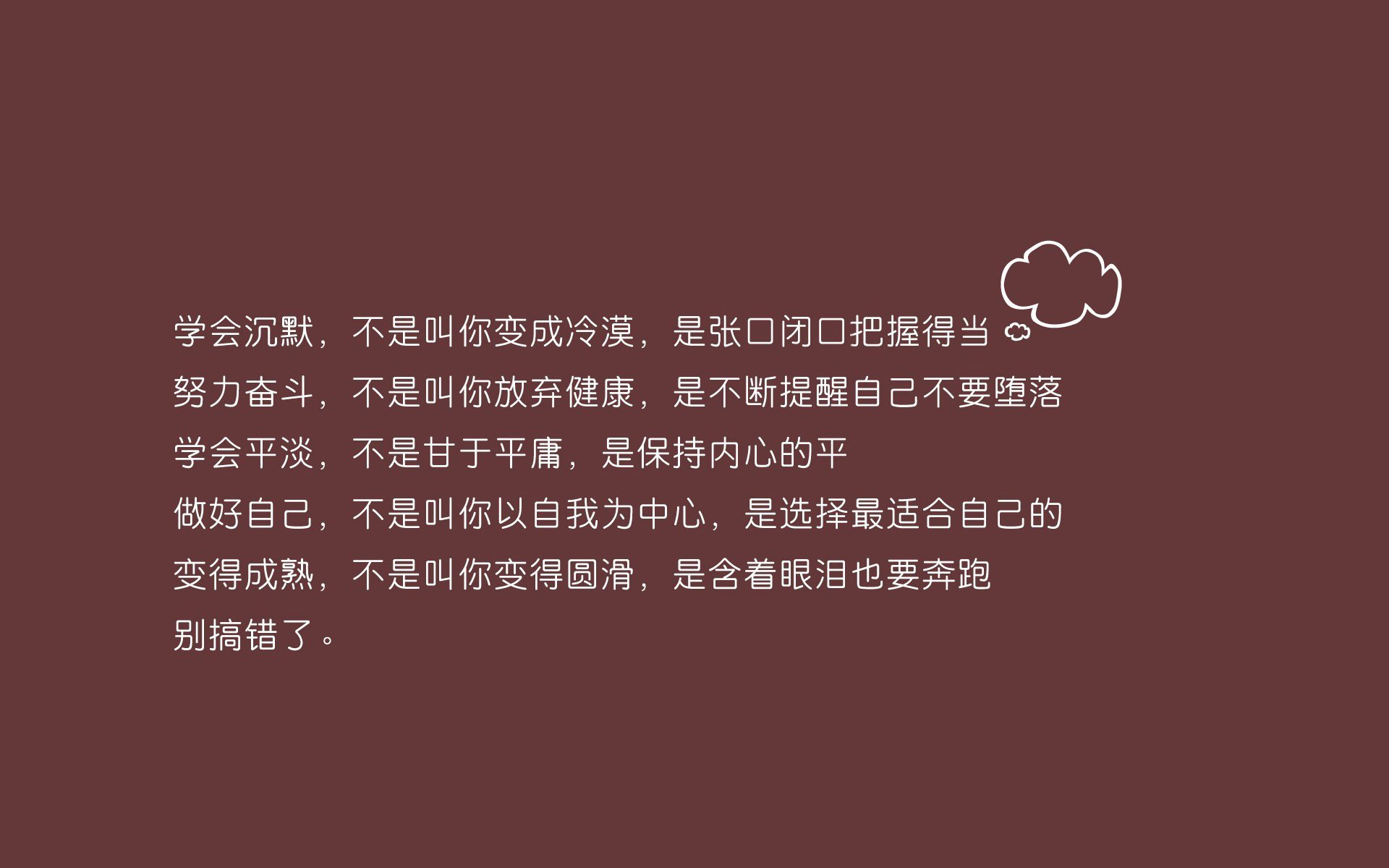 冷门与热血的交响,2026世界杯D组焦点战,福登如何用魔法脚法导演哥斯达黎加横扫冰岛
