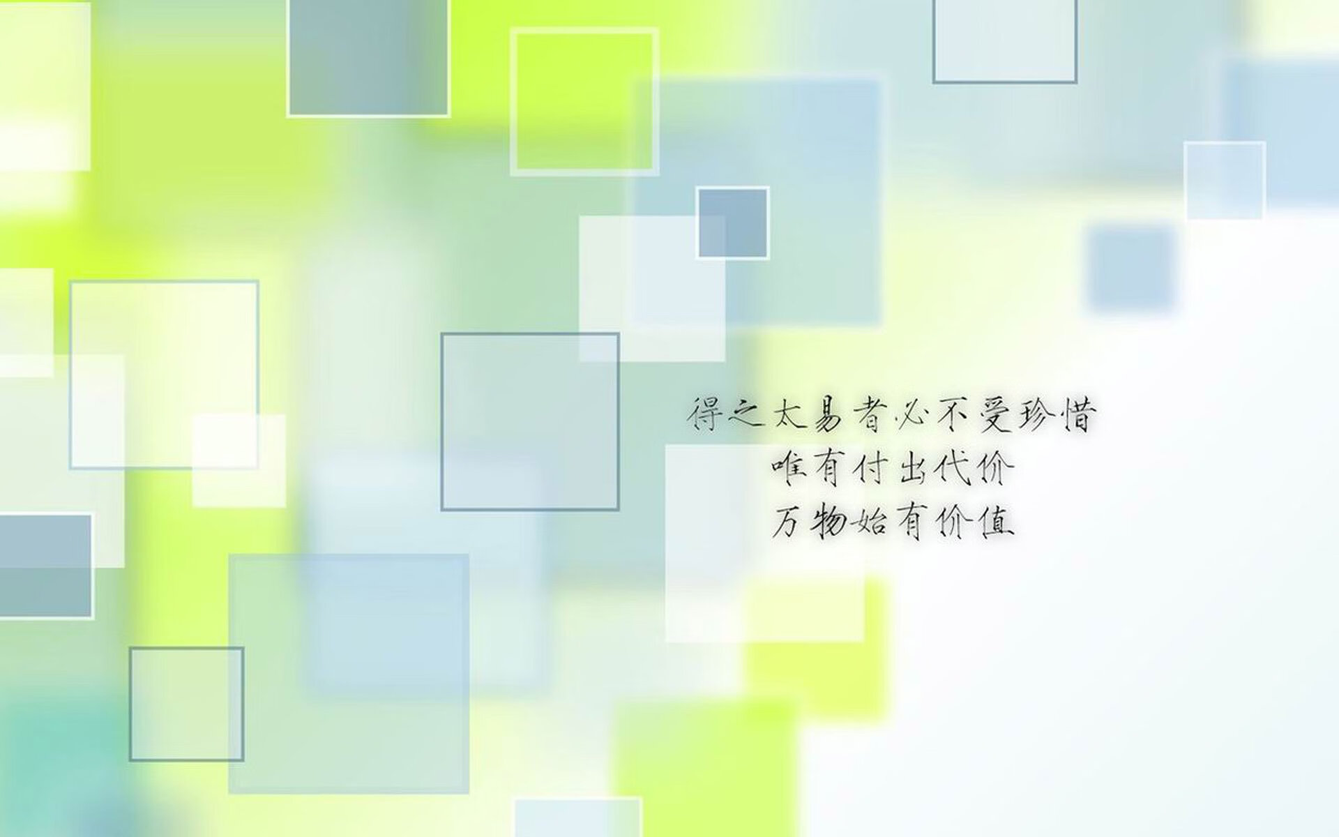 这是一篇基于您提供的关键词构建的、带有强烈叙事性和独特视角的唯一性文章