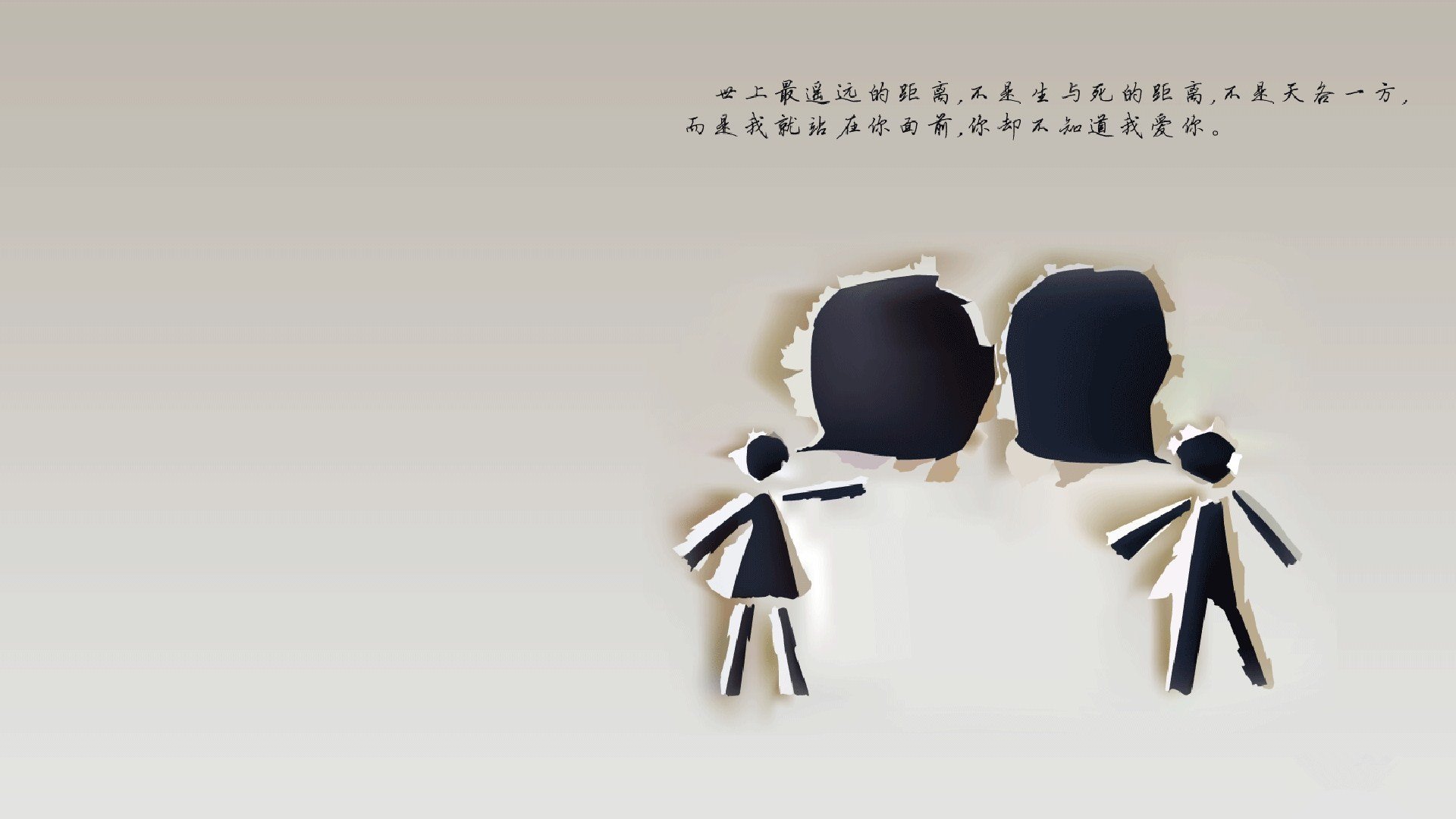 控球之王的独舞，阿方索·戴维斯如何用一己之力定义2026世界杯A组焦点战