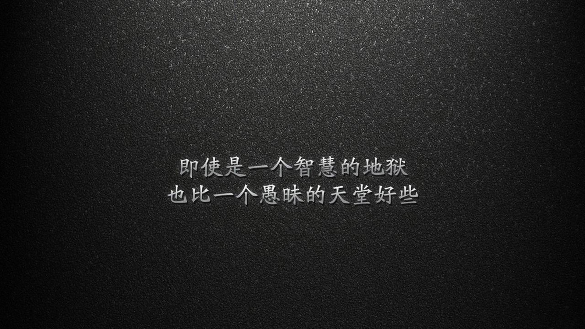 铁血与天赋的碰撞，乌拉圭力克荷兰，萨内闪耀美加墨硬仗王座