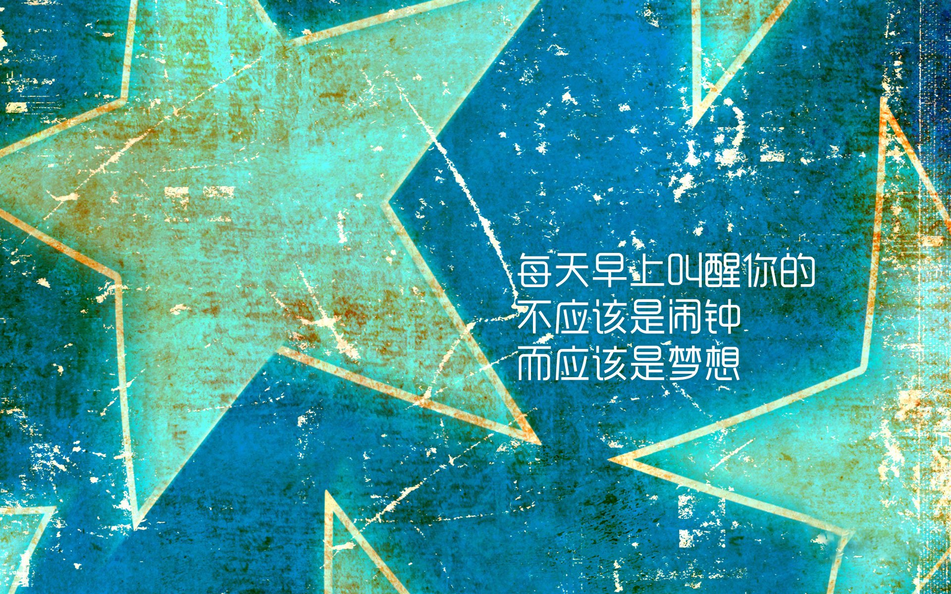 北欧风暴席卷橙色郁金香，2026世界杯C组瑞典横扫荷兰，B费点亮控球革命