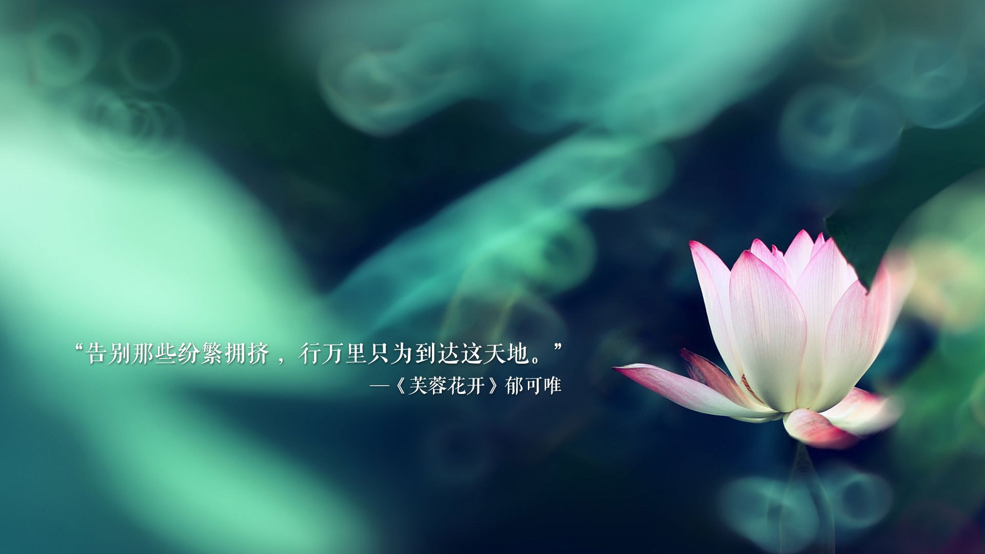 命运逆转之夜，2026世界杯生死战，秘鲁绝境噬红魔，吉鲁带队书写孤胆传奇