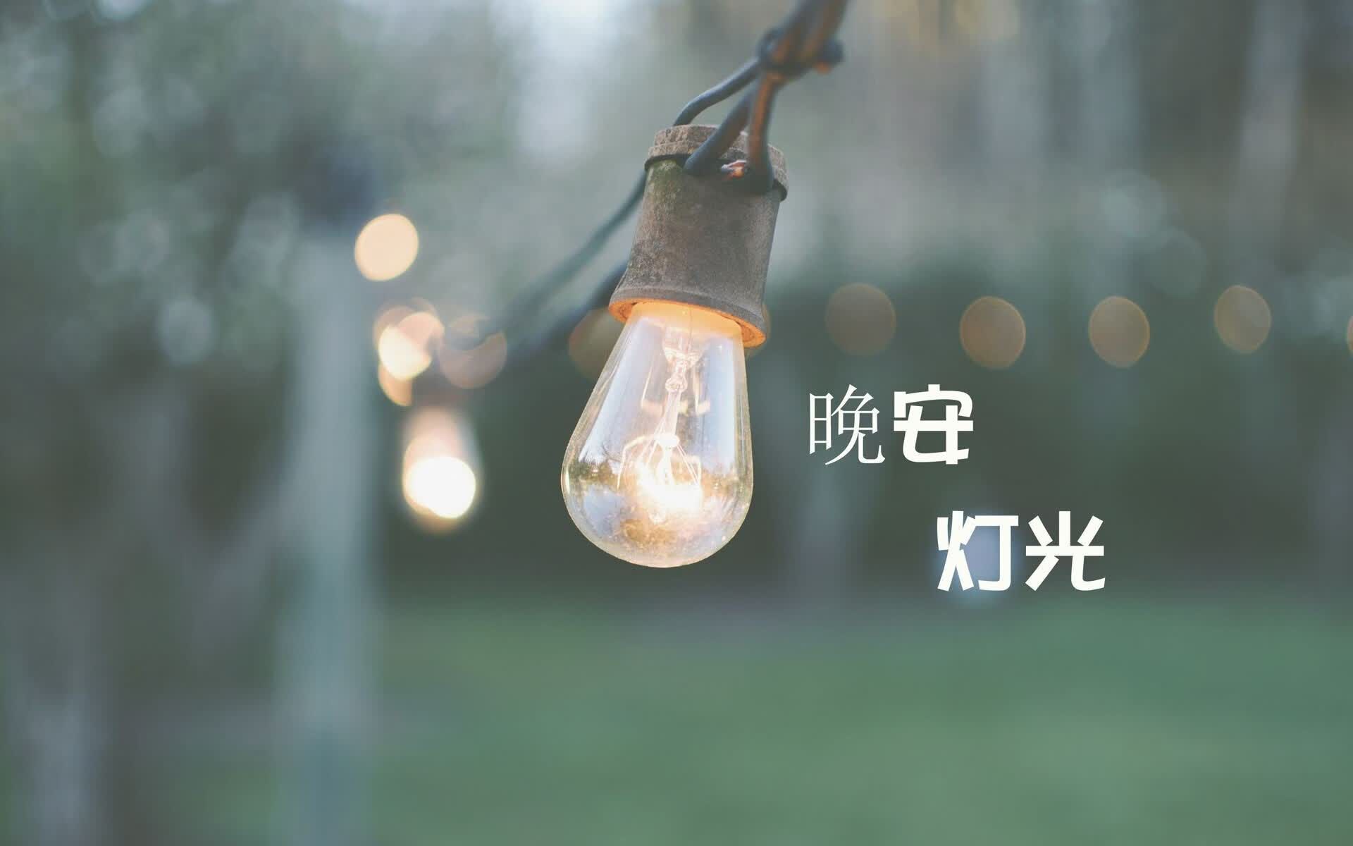 孤星照大漠，2026世界杯D组生死战，伊拉克凭奥斯梅恩一剑封喉，击碎斯洛伐克铁壁