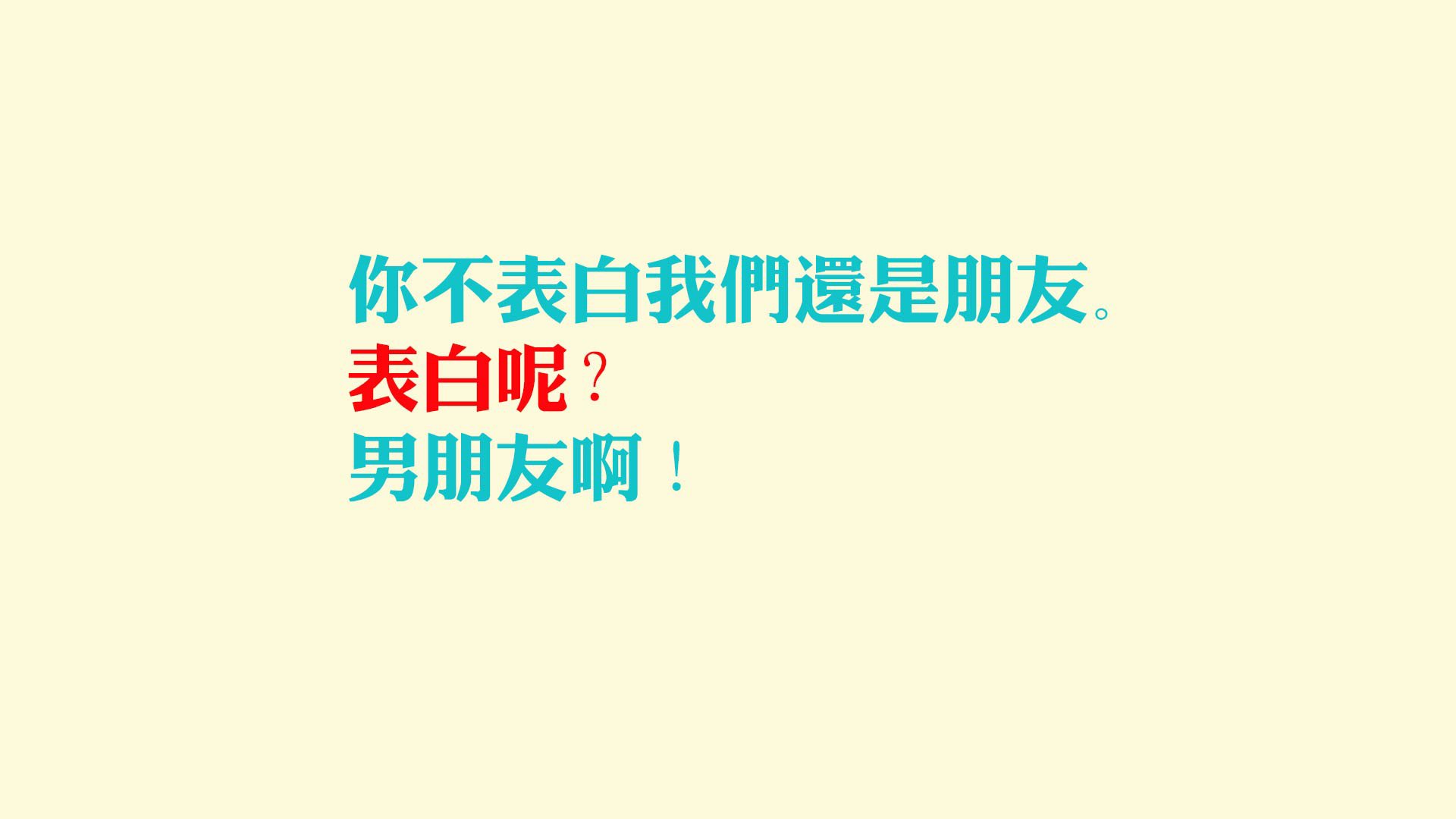 逆转与铁骑，2026世界杯F组的命运之夜，葡萄牙绝地反攻，吉鲁铁血带队定乾坤