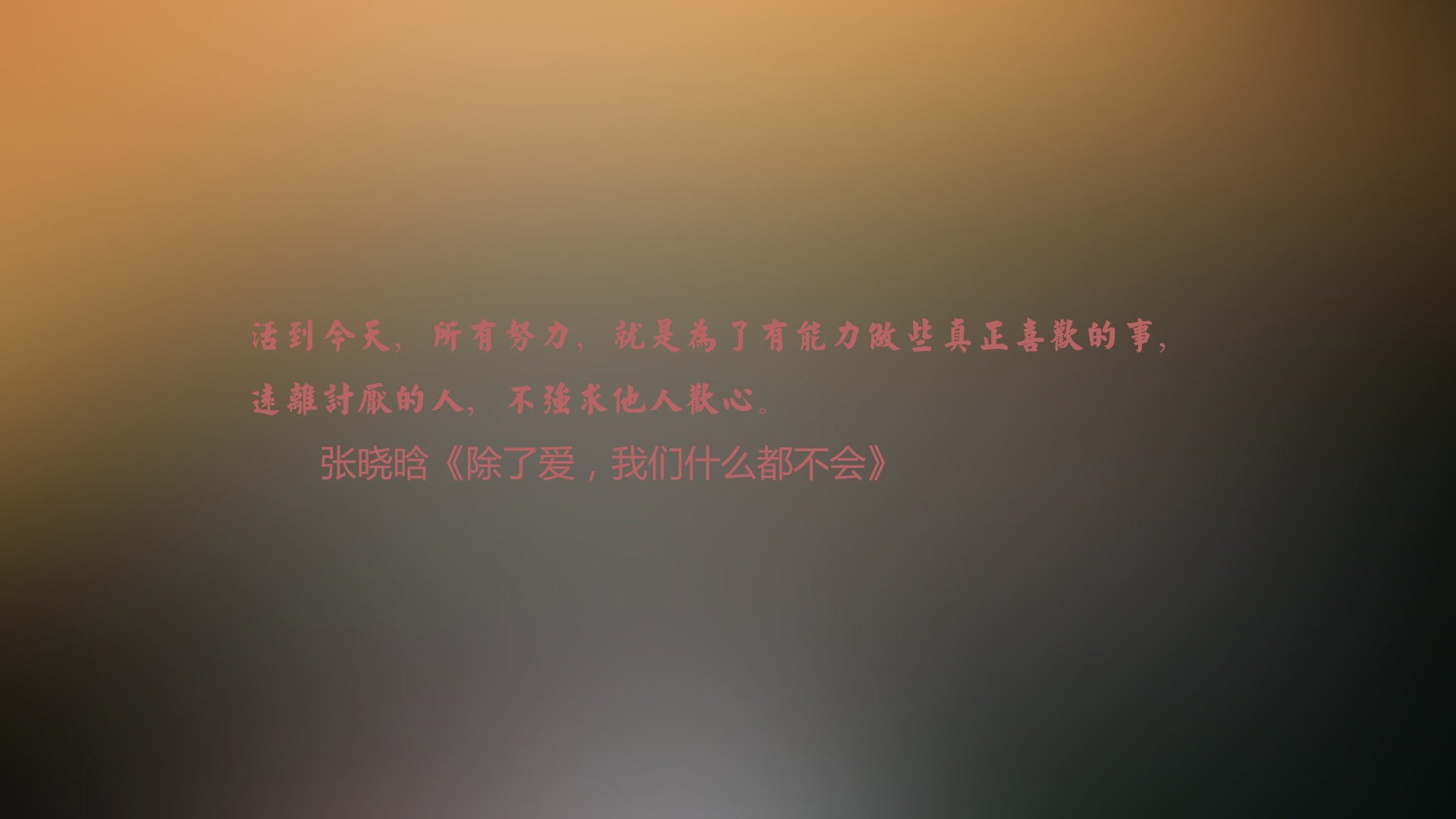 孤勇者的代码，当越南在2026世界杯A组重写足球的底层逻辑