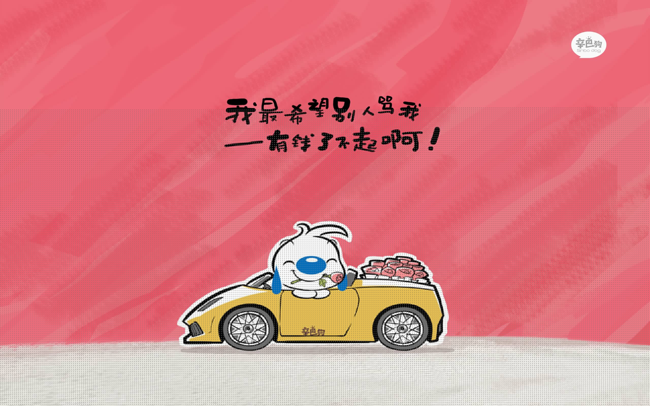 橙衣军团的黄昏，波兰铁骑的黎明，当穆西亚拉的魔术照亮C组暗夜