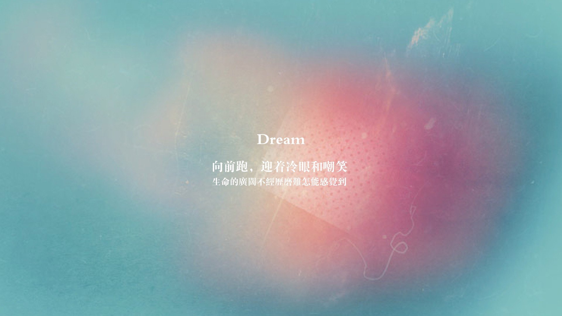 北境之光,当芬兰的坚冰遇上太极虎的火焰—2026世界杯出线战,孙兴慜如何用控球改写命运